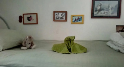 Hostel Meridian, фото 80