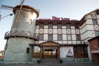Bier House, фото 47 Bier House, фото 47