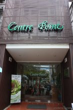 Centre Point Pratunam