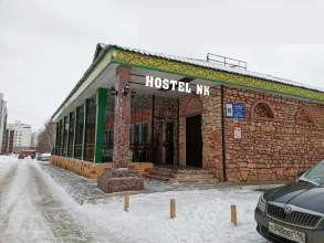Hostel NK, фото 40