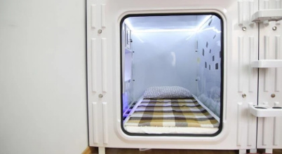 Tigrodom Capsule Hotel, фото 35