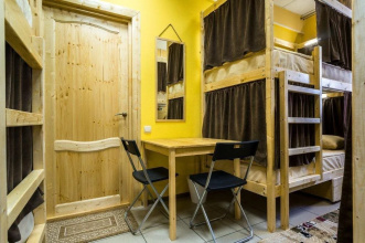 Honey Hostel, фото 53 Honey Hostel, фото 53