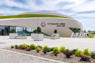 Отель ГТК Суздаль, фото 120