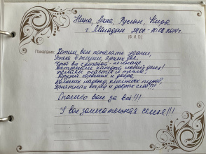 Гостевой Дом Тур, фото 112