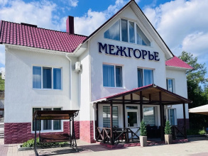 Меблированные комнаты Межгорье