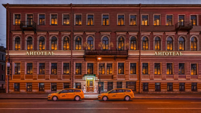 Меблированные комнаты Лиготель, фото 70