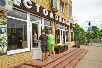 Гостевой дом Золотая лилия, фото 35