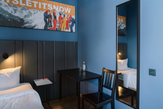 AYS Let It Snow Hotel Роза Хутор, фото 84