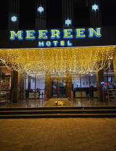 Отель Meereen, фото 70