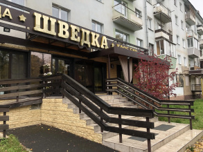Отель ШВЕДКА, фото 142