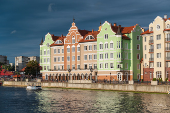 Отель Кайзерхоф (Kaiserhof), фото 91