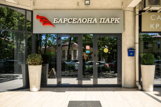 Апартамент Люкс Красивейший в ЖК «Барселона парк» с большим балконом и видом на море, фото 31