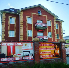Гостиница Эконом, фото 10
