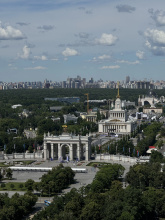 Cosmos Москва ВДНХ Отель, фото 90