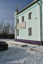 Отель Гостиничный комплекс Горизонт, фото 76