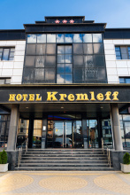 Отель Kremleff, фото 67