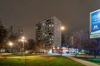 Апартаменты in the centre Moscow, фото 41