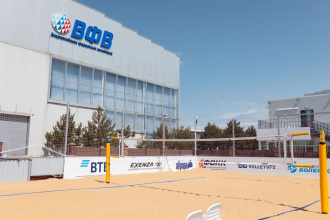 Отель Volleygrad Sports & Health Resort, фото 76