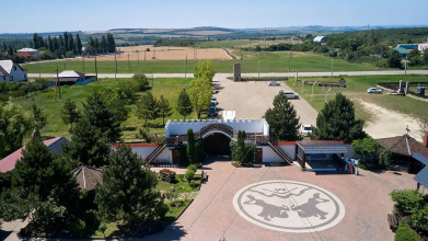 Отель Черкесский Аул, фото 82