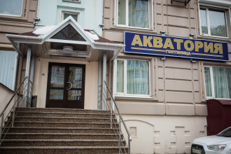Гостиница Акватория, фото 32