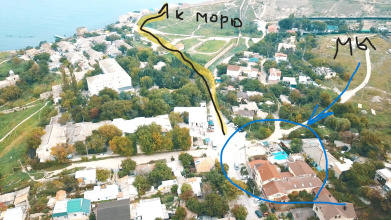 Гостевой дом Крепость Кафа, фото 106 Гостевой дом Крепость Кафа, фото 106