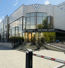 Отель Victoria Center, фото 54