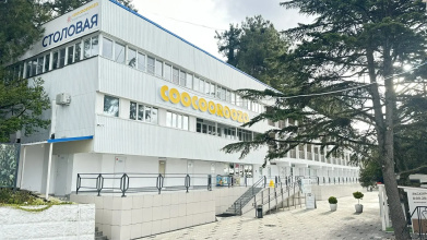 Курортный Отель COOCOOROOZA, фото 112