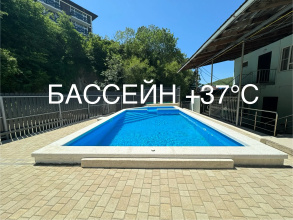 Мини-отель Атмосфера, фото 31
