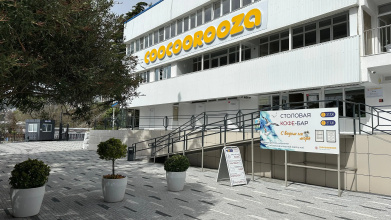 Курортный Отель COOCOOROOZA, фото 91