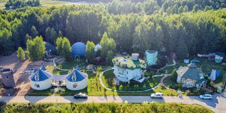 База отдыха Парк-отель Волшебная страна, фото 76
