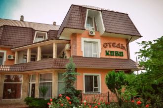 Отель Киви, фото 20
