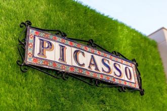 Бутик-отель Picasso, фото 30