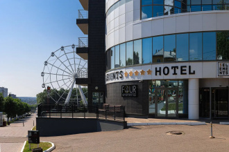 Elements Hotel Киров 5*, фото 91