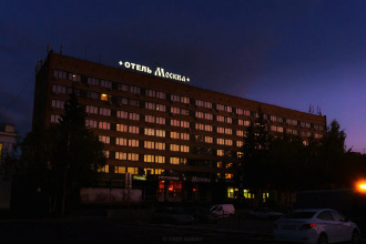 Отель Москва, фото 55