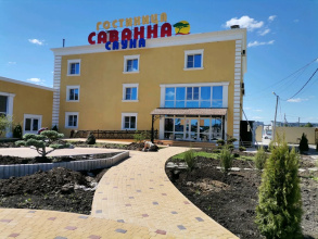 Отель Саванна, фото 39