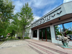 Чолбон, фото 12