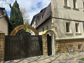 Пансионат Бешпагир, фото 17