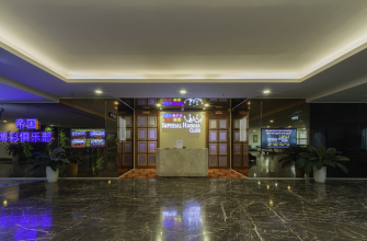 Premier Havana Nha Trang