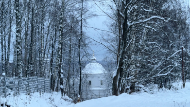 Отель Галерея Левитан, фото 39