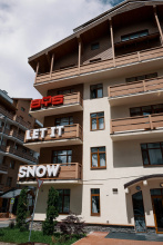AYS Let It Snow Hotel Роза Хутор, фото 85