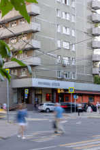 Гостиница Арена, фото 39