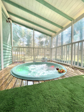 Отель Green Park Spa & Усадьба, фото 82 Отель Green Park Spa & Усадьба, фото 82