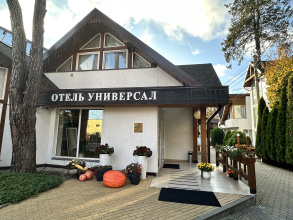 Гостиница Универсал, фото 96