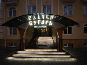 Отель Бугарь, фото 11