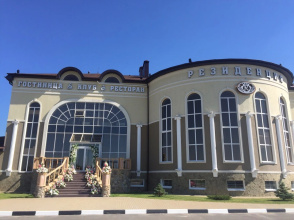 Отель РГК Резиденция, фото 8 Отель РГК Резиденция, фото 8