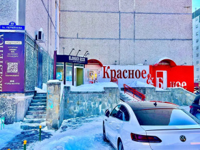 Апартаменты 2кв Восточный ТРЦ Кристалл Уютная на Пермякова 69/2, фото 66