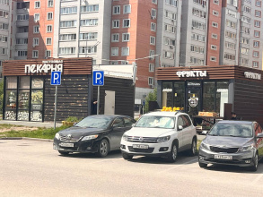 Апартаменты 2кв Восточный Суходольская 14, фото 72