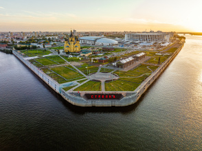 Отель Никитин, фото 66
