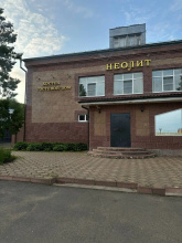 Neolit Guest house, фото 71