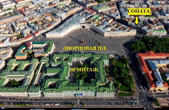 Гостиница Соната на Невском 5 Дворцовая площадь, фото 112 Гостиница Соната на Невском 5 Дворцовая площадь, фото 112